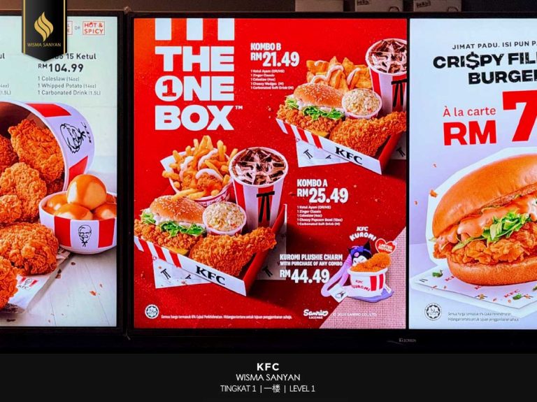 kfc-kuromiplush-kuromi-limitededition-fastfood-wismasanyan-sibu-sarawak (3)