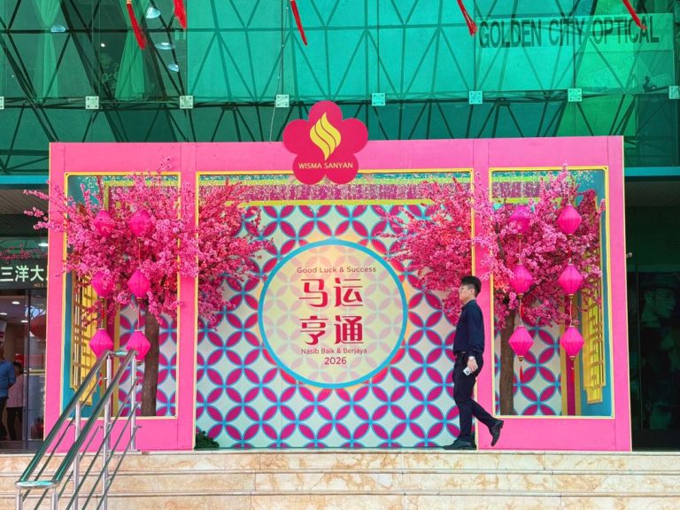 WhatsApp Image 2026-01-16 at 3.28