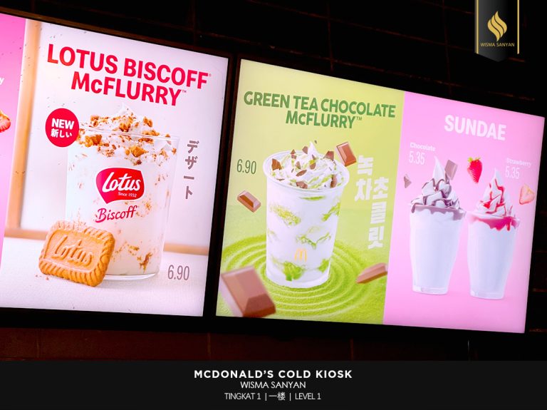 481087805_1067687568731845_7243718885803836847_n