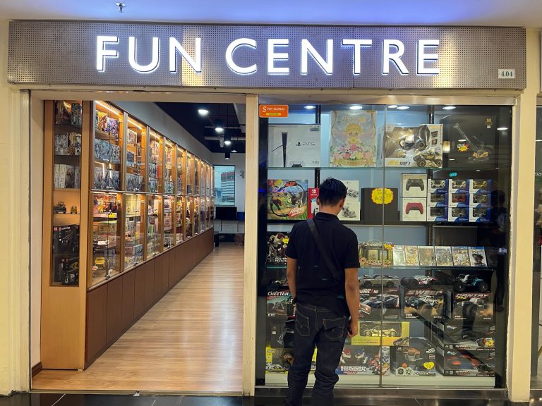 FUN CENTRE