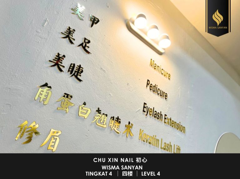 WhatsApp Image 2024-09-09 at 9.31