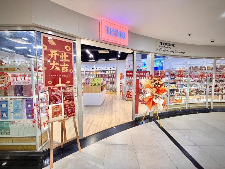 WhatsApp Image 2025-01-10 at 3.00