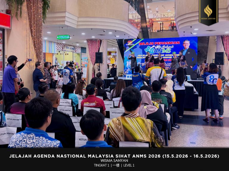 jelajahagendanastionalmalaysiasihat-anms2026-event-wismasanyan-sibu-sarawak-1-7