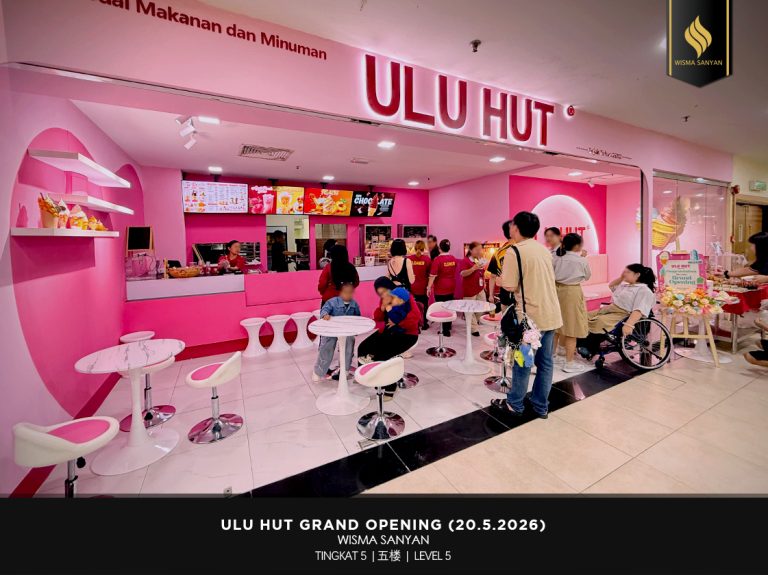 u1