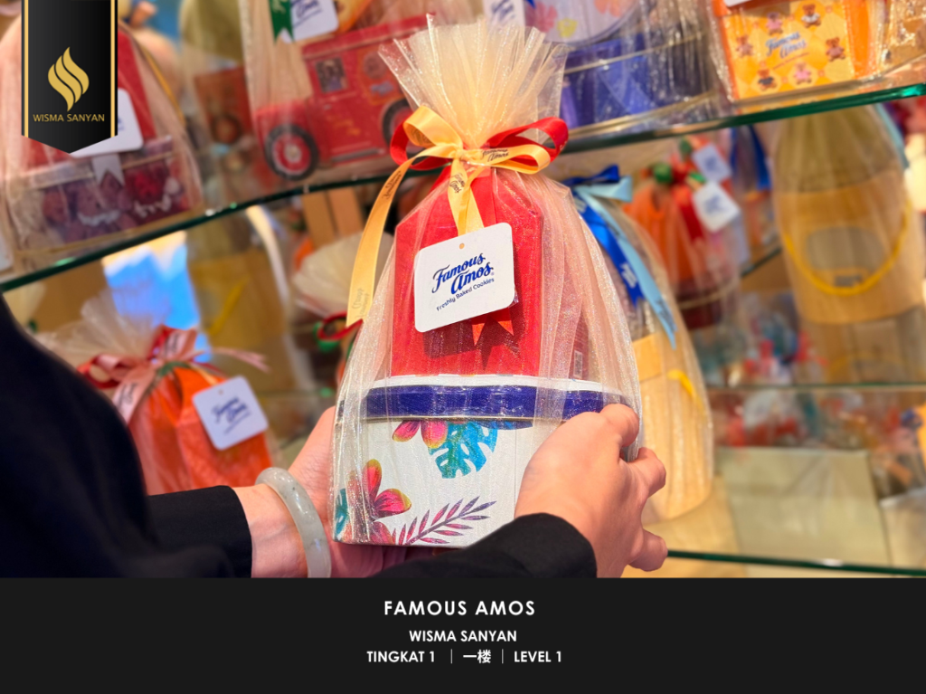 customer interest the gift